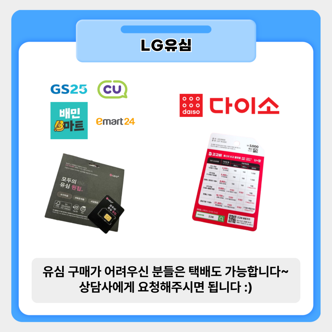 주요 서비스 이미지 2